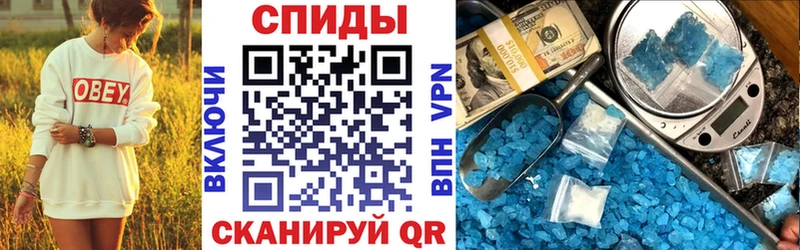 Amphetamine VHQ  сайты даркнета наркотические препараты  Южа 