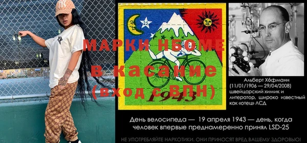 герыч Абаза