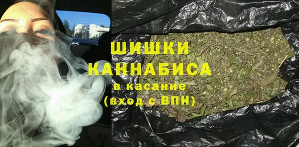 mdpv Абдулино