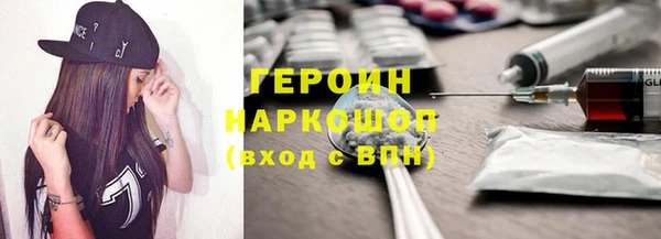mdpv Абдулино
