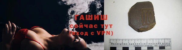 mdpv Абдулино