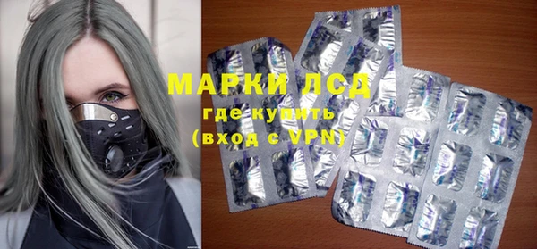 mdpv Абдулино