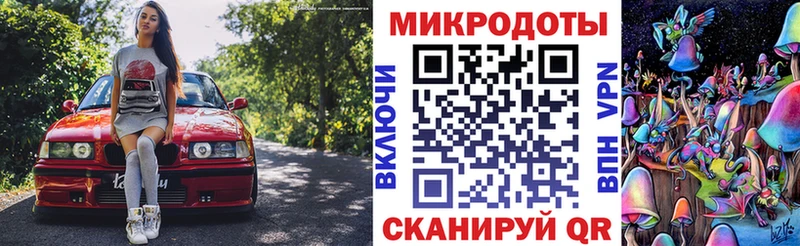 где продают Южа Псилоцибиновые грибы прущие грибы