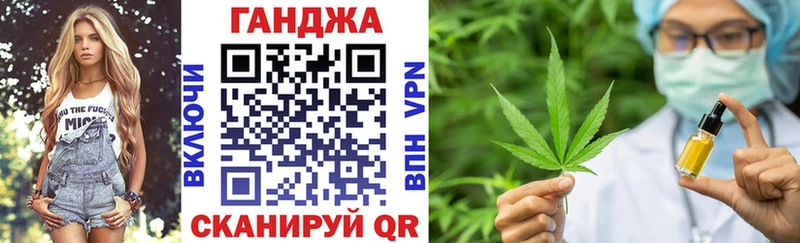 сколько стоит  гидра ССЫЛКА  Конопля LSD WEED  Южа 
